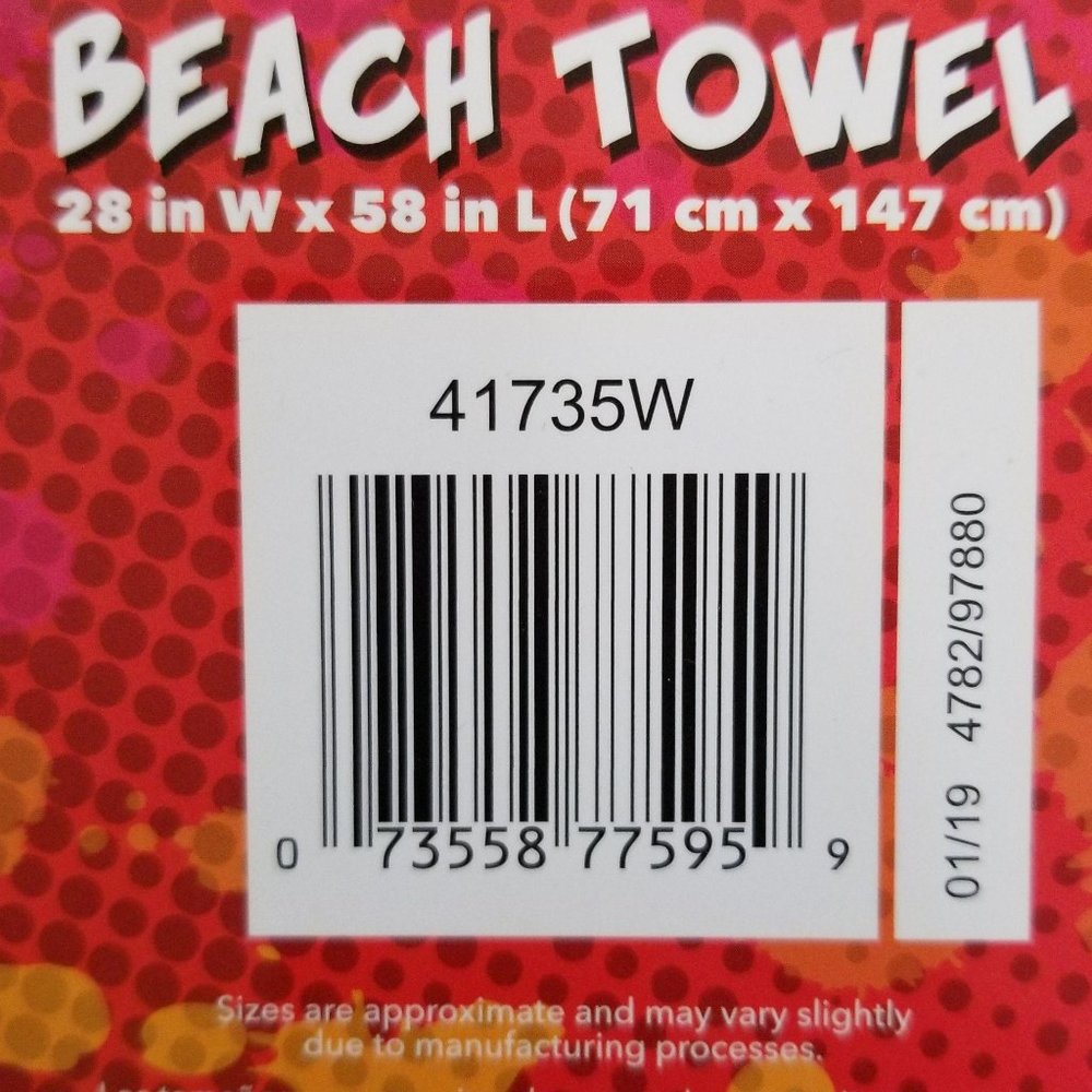 Pocket Watch Ryans World Beach Towel Red Titan - Picture 5 of 6